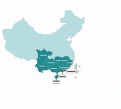 深化“泛珠”區(qū)域合作構建我國重要經(jīng)濟支撐帶
