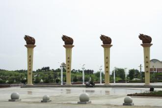 何立峰:扎實推進革命老區(qū)開發(fā)建設與脫貧攻堅