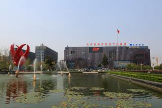 臨沂開(kāi)發(fā)區(qū)文化興區(qū)和全域性旅游城區(qū)戰(zhàn)略添利器