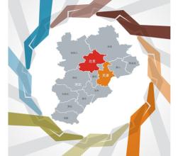 我國四大自貿試驗區(qū)將有助于協(xié)調區(qū)域經濟