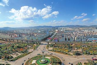 曲靖經(jīng)開區(qū)構建具有比較優(yōu)勢產(chǎn)業(yè)體系