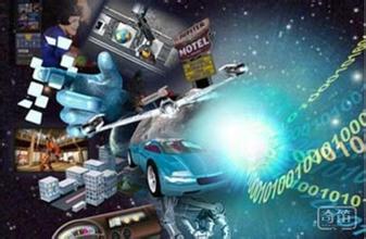 《智能硬件產(chǎn)業(yè)創(chuàng)新發(fā)展專(zhuān)項(xiàng)行動(dòng)(2016--2018年)》解讀