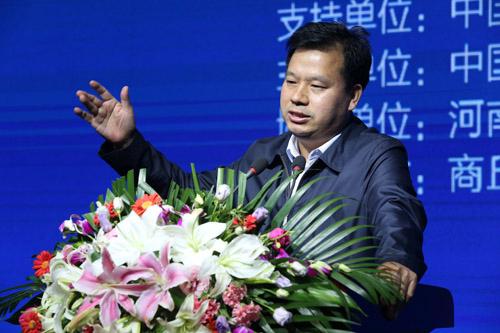 把握“一帶一路”和區(qū)域經濟發(fā)展機遇實現跨越式發(fā)展