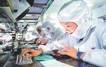 培育戰(zhàn)略性新興產(chǎn)業(yè)搶占未來科技制高點(diǎn)