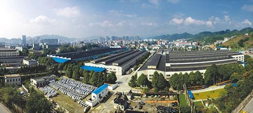 遵義國家級經(jīng)濟(jì)技術(shù)開發(fā)區(qū):產(chǎn)業(yè)集聚推動(dòng)跨越發(fā)展