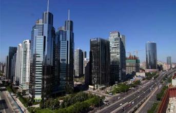 貴州省貴陽經濟技術開發(fā)區(qū)軍民結合產業(yè)基地