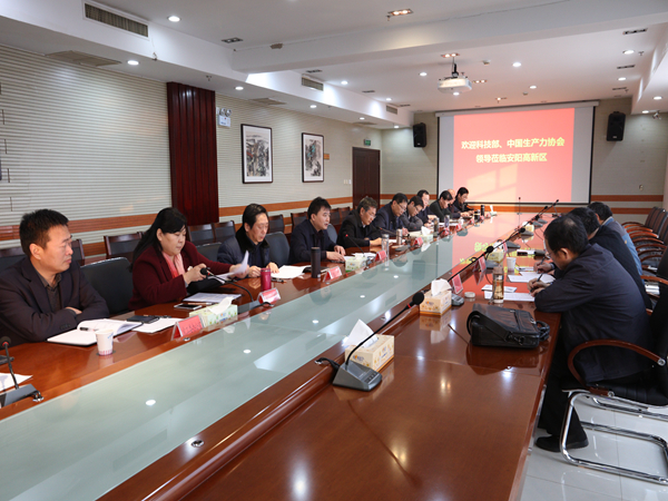 國(guó)家科技部專家蒞臨安陽高新區(qū)調(diào)研指導(dǎo)工作