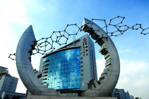 稀土高新區(qū)以改革創(chuàng)新破解經濟發(fā)展難題