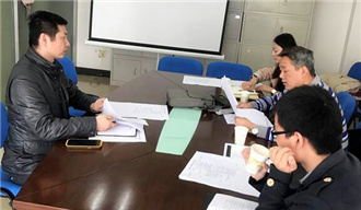 沈陽沈北新區(qū)創(chuàng)建國家高新區(qū)規(guī)劃編制調研成果反饋會順利召開