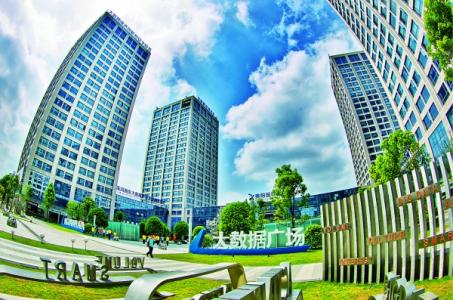 貴陽(yáng)高新區(qū)深入推進(jìn)“大扶貧、大數(shù)據(jù)、大生態(tài)”戰(zhàn)略行動(dòng)