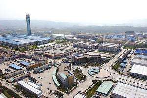 重慶經(jīng)濟(jì)技術(shù)開(kāi)發(fā)區(qū)加快建成多功能、綜合性產(chǎn)城融合示范區(qū)