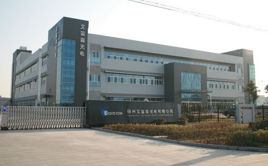 揚(yáng)州經(jīng)濟(jì)技術(shù)開發(fā)區(qū)：轉(zhuǎn)型升級(jí)不停步 項(xiàng)目建設(shè)再出發(fā)