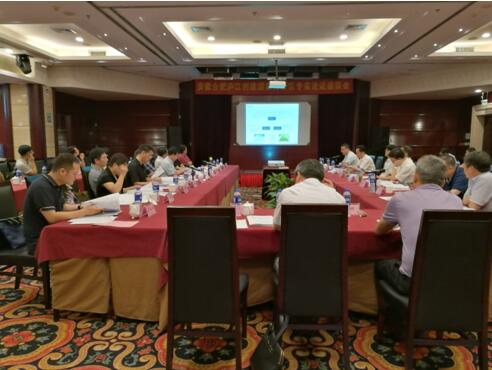 “大湖名城、創(chuàng)新高地”——安徽合肥廬江高新區(qū)創(chuàng)建國(guó)家高新區(qū)專家咨詢座談會(huì)圓滿召開