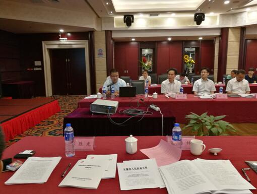 “大湖名城、創(chuàng)新高地”——安徽合肥廬江高新區(qū)創(chuàng)建國(guó)家高新區(qū)專家咨詢座談會(huì)圓滿召開