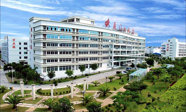 廈門火炬高新區(qū)夯實“制造”-“智造”路基