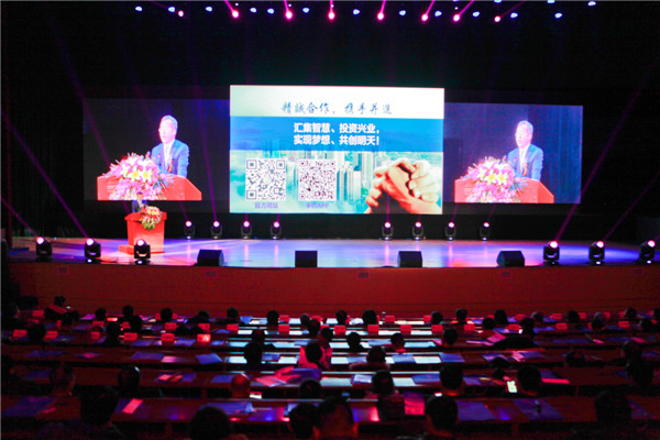 渭南高新區(qū)舉行印刷機(jī)械智能制造產(chǎn)業(yè)園推介會(huì)