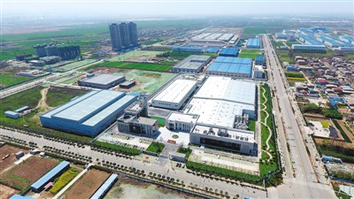 渭南經(jīng)開區(qū)打造中國(guó)酵素城