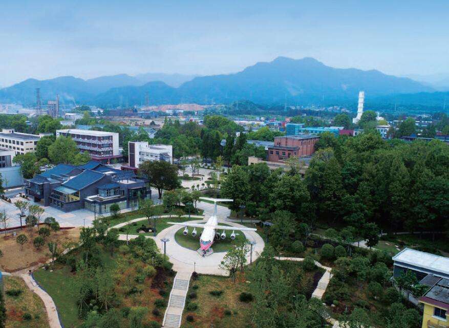 建德經(jīng)濟(jì)開發(fā)區(qū)（航空小鎮(zhèn)）競逐空中“藍(lán)?！?引領(lǐng)轉(zhuǎn)型升級