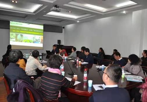 “專家把脈問診，助力壽光創(chuàng)新發(fā)展 ” ——壽光高新區(qū)專家論證會在京召開