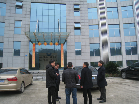 創(chuàng)建國(guó)家科技創(chuàng)新平臺(tái)，懷化市洪江區(qū)工業(yè)集中區(qū)已具特色優(yōu)勢(shì)