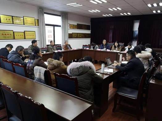 探索鄉(xiāng)村振興新模式，爭當鄉(xiāng)村振興排頭兵——我院助力“中華龍鄉(xiāng)”重慶銅梁區(qū)高位推進鄉(xiāng)村振興戰(zhàn)略