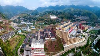 仁懷經(jīng)開區(qū)：向“千億級(jí)”目標(biāo)邁進(jìn)