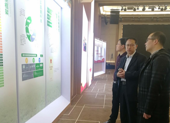 我院調(diào)研團(tuán)隊(duì)赴壽光高新區(qū)開(kāi)展蔬菜育種產(chǎn)業(yè)調(diào)研工作