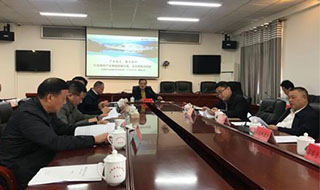 落實2019年汝城縣經(jīng)濟工作會議精神，汝城縣產(chǎn)業(yè)發(fā)展三年行動方案獲好評