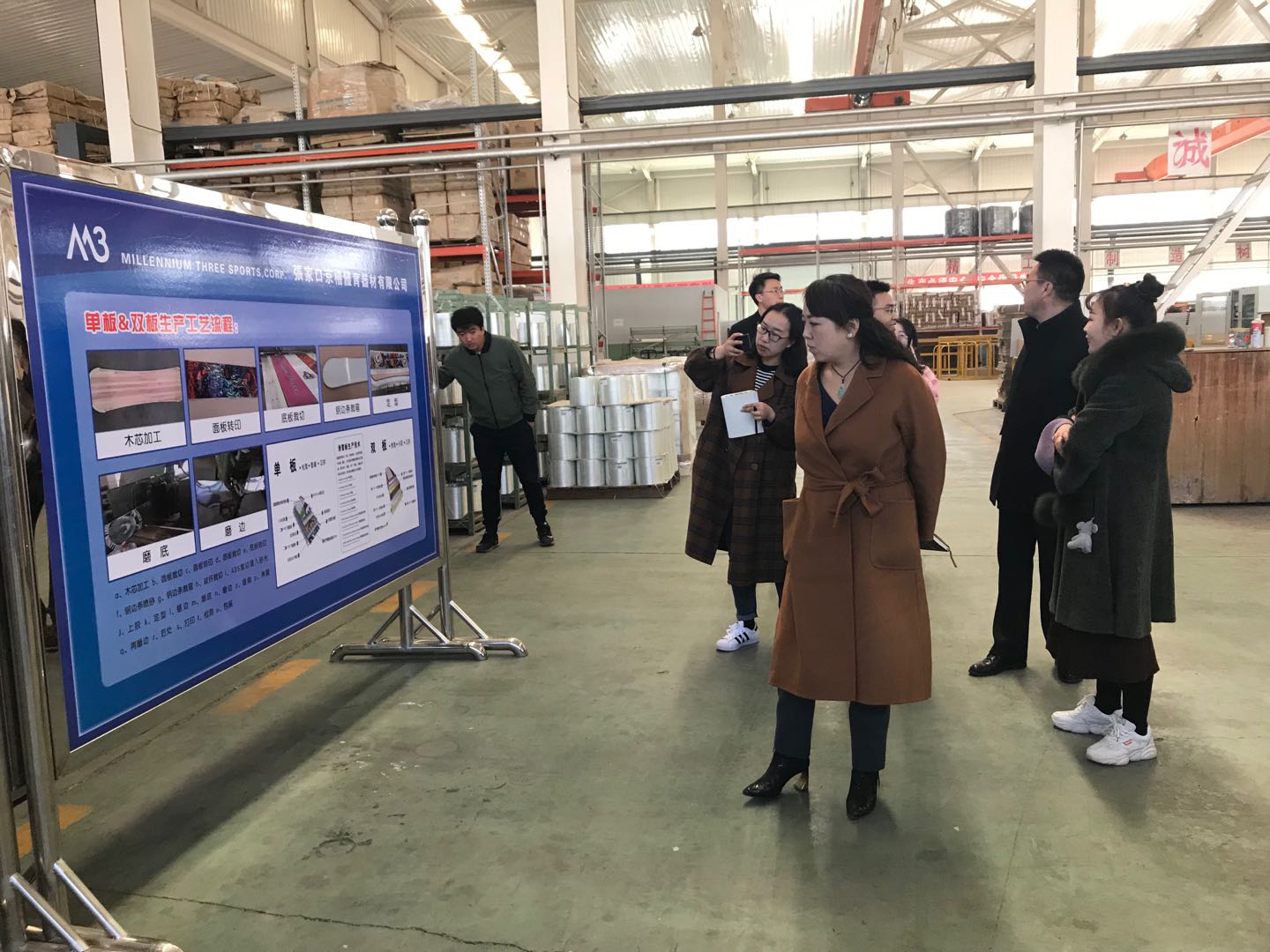 搶抓歷史機(jī)遇，張家口向高質(zhì)量發(fā)展邁進(jìn)