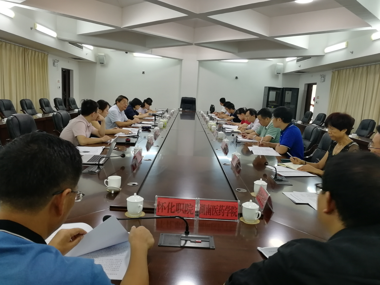 懷化繼勇創(chuàng)國家高新區(qū)后，再度發(fā)力開展創(chuàng)新型城市建設(shè)