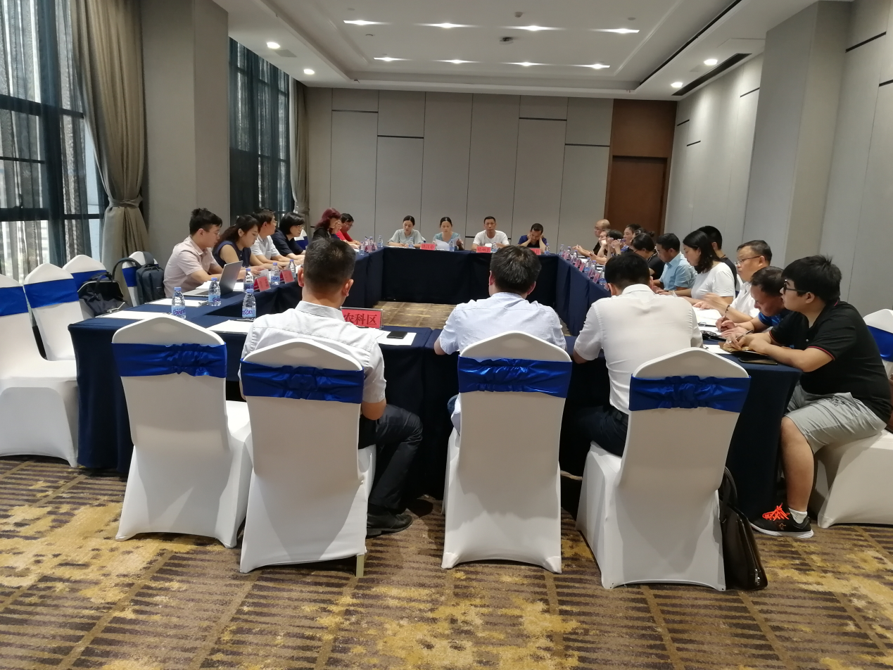 懷化繼勇創(chuàng)國家高新區(qū)后，再度發(fā)力開展創(chuàng)新型城市建設(shè)