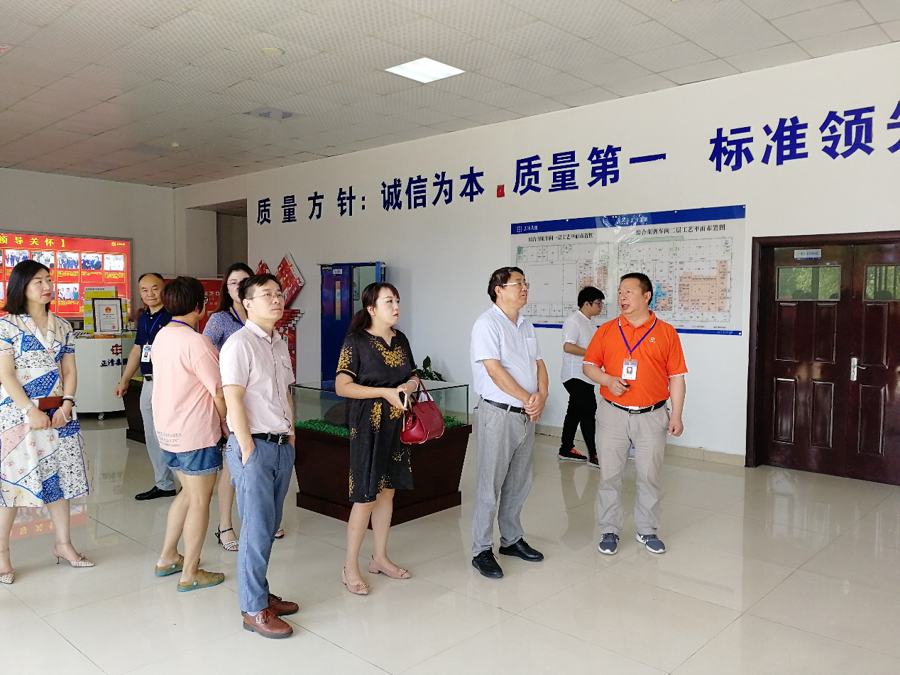 懷化繼勇創(chuàng)國家高新區(qū)后，再度發(fā)力開展創(chuàng)新型城市建設(shè)