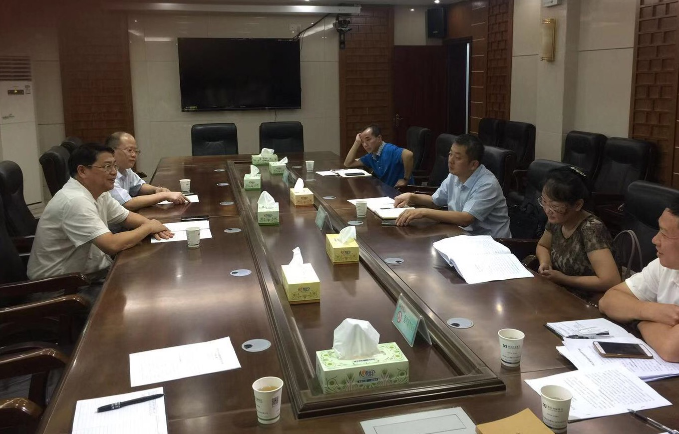 我院助力資興打造“綠色數(shù)據(jù)谷”，邁向“十四五