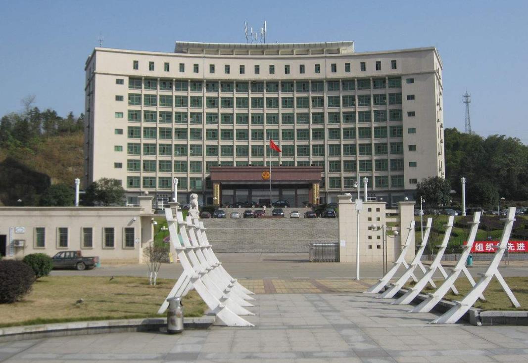 桃花江畔話發(fā)展，我院牽手桃江縣邁向“十四五”