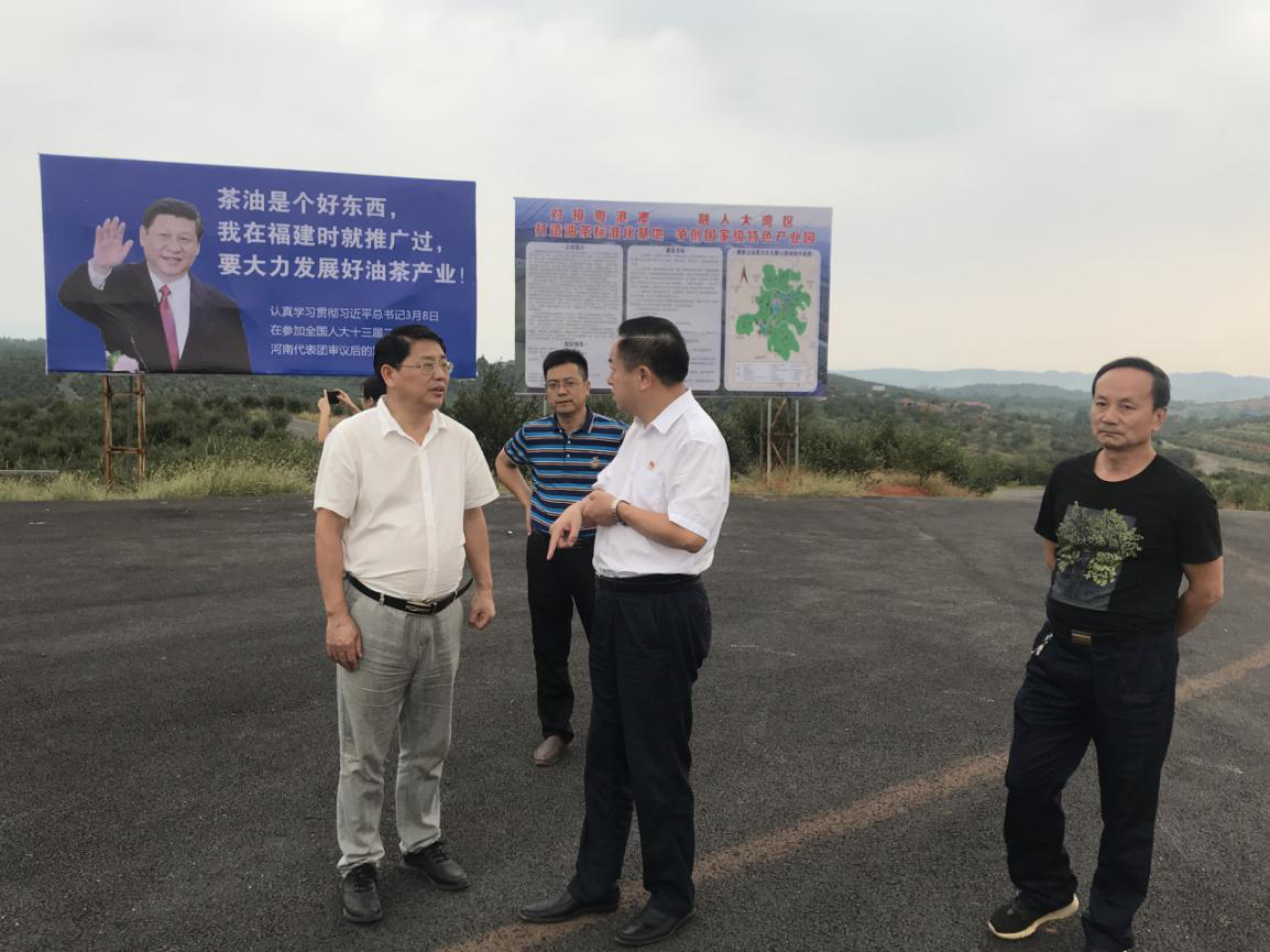 創(chuàng)新發(fā)展縣域經(jīng)濟(jì)， 祁陽縣與我院達(dá)成全面戰(zhàn)略合作