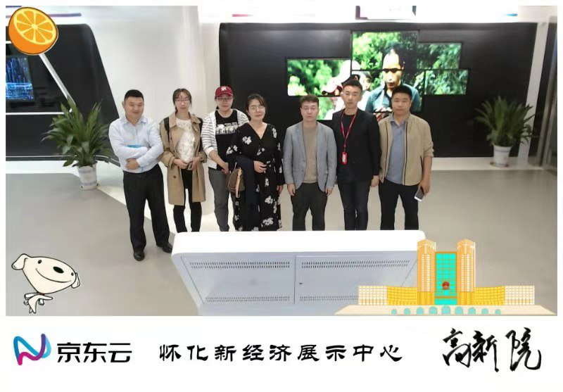 文化和科技融合，懷化文化（廣告）創(chuàng)意產(chǎn)業(yè)園向高質(zhì)量發(fā)展邁進(jìn)