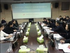 肩負使命爭創(chuàng)國家高新區(qū)，合川著力打造“信息安全谷”