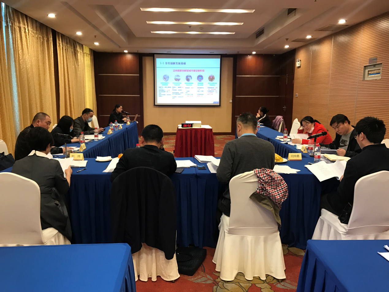 以建設(shè)國家創(chuàng)新型城市為抓手，株洲市謀劃“十四五”科技賦能創(chuàng)新典范