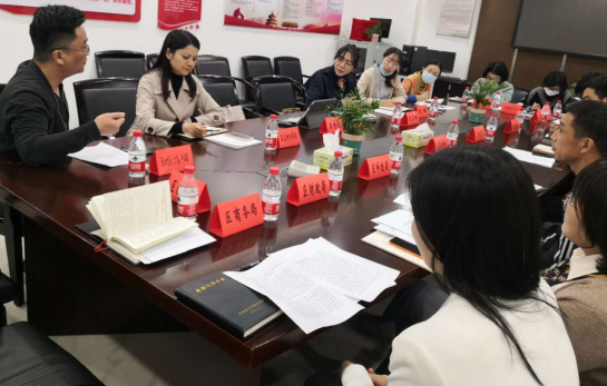 謀篇“十四五”，擎畫新藍(lán)圖 —我院開啟長沙市天心區(qū)“十四五”規(guī)劃調(diào)研工