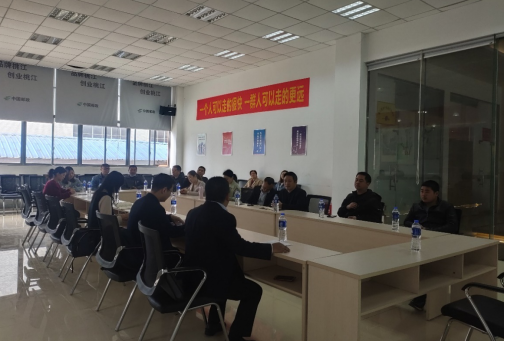 春江水暖鴨先知，桃江縣謀劃“十四五”