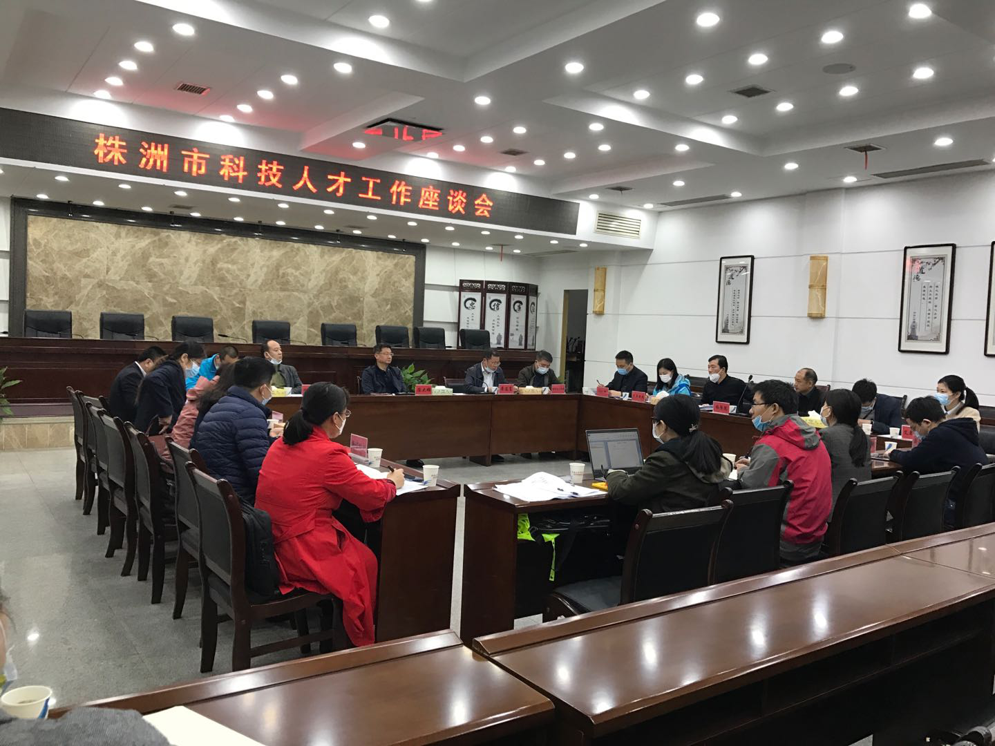 瞄準“國際動力之都”新目標，株洲市“十四五”科技發(fā)展規(guī)劃欲領路指航