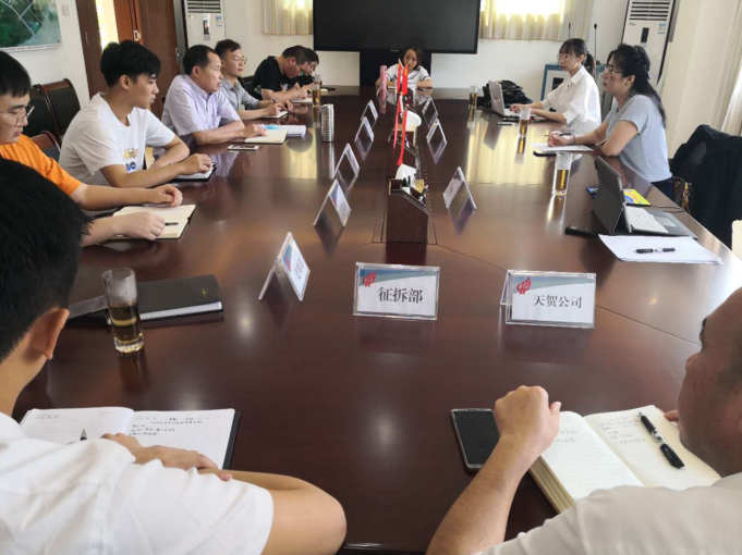 搭“東融”快車，建創(chuàng)新高地—我院助力賀州申創(chuàng)國家高新區(qū)