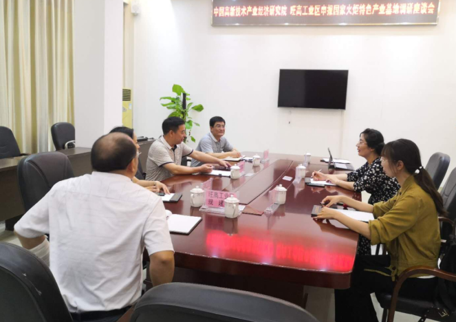 “吃干榨凈”，重鈣之都打造“新材料”全鏈條生態(tài)發(fā)展模式