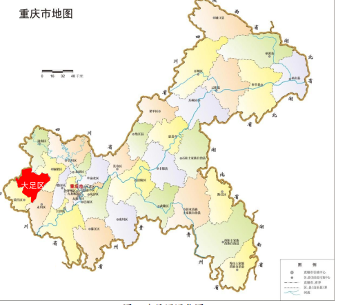 提升產(chǎn)業(yè)發(fā)展能級，大足高新區(qū)按下特色品牌發(fā)展“快進鍵”