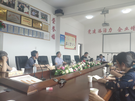 立足新起點(diǎn)、推動(dòng)新跨越，婁底高新區(qū)擘畫(huà)“十四五”新藍(lán)圖