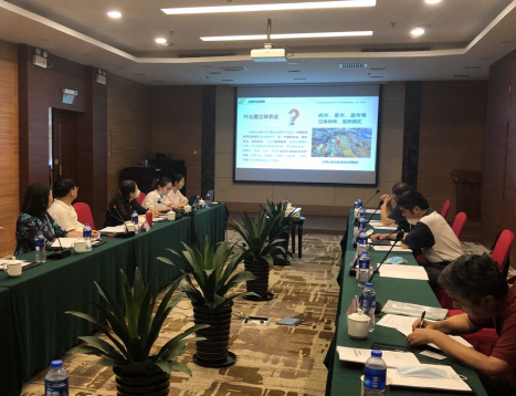 環(huán)京要塞，生態(tài)農(nóng)業(yè)新高地正在崛起——河北承德升創(chuàng)國家農(nóng)高區(qū)專家論證會圓滿召開