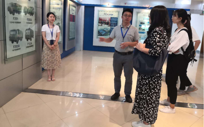 搶抓“十四五”發(fā)展新機遇，衡陽高新區(qū)加速產業(yè)集群化發(fā)展