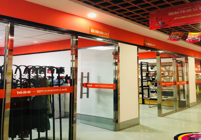 全力打造區(qū)域創(chuàng)新特色樣板，遼源高新區(qū)產(chǎn)業(yè)振興提檔增速