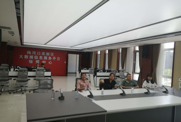 先行先試，善作善成——“智引”梅河口高新區(qū)升級(jí)創(chuàng)建