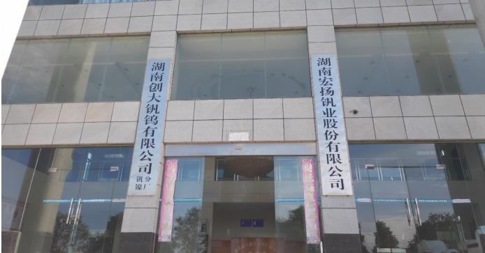 培育先進(jìn)制造業(yè)集群，動(dòng)力城為全球動(dòng)力加油